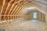 240 Merganser Drive - Photo 31