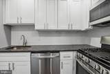 296 Greenough Street - Photo 10