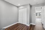 296 Greenough Street - Photo 12
