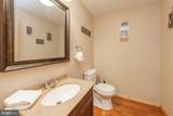 132 Fantasy Valley Lane - Photo 16