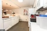 1451 W Street - Photo 3