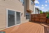 8804 Margate Court - Photo 30