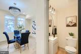 5019 Queensberry Avenue - Photo 16