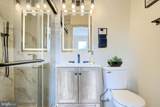 5019 Queensberry Avenue - Photo 23