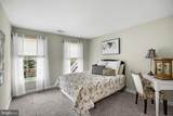 9 Aster Court - Photo 28