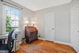 601 Forest View Road - Photo 24