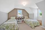 601 Forest View Road - Photo 29