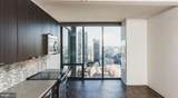 450 18TH Street - Photo 1