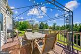 6648 Wind Ridge Road - Photo 56
