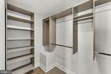 14515 Kylewood Way - Photo 14