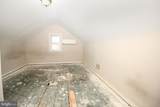 202 Chestnut Avenue - Photo 14