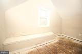 202 Chestnut Avenue - Photo 17