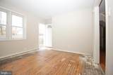 202 Chestnut Avenue - Photo 4