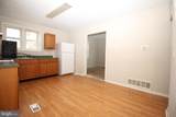 202 Chestnut Avenue - Photo 8