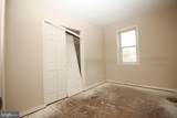 202 Chestnut Avenue - Photo 9