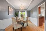 4109 Westman Court - Photo 10
