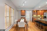 4109 Westman Court - Photo 16