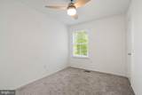 4109 Westman Court - Photo 40