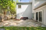 4109 Westman Court - Photo 45