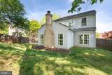 4109 Westman Court - Photo 47