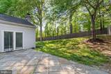 4109 Westman Court - Photo 49