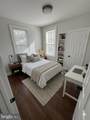 814 Somerset Street - Photo 14