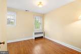 929 Burmont Road - Photo 22