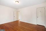 929 Burmont Road - Photo 27