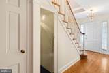 929 Burmont Road - Photo 8