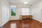 106 Lentz Lane - Photo 13