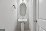 106 Lentz Lane - Photo 14