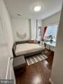106 Lentz Lane - Photo 8