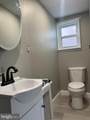 2666 Bridge Street - Photo 9