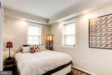 1125 12TH Street - Photo 10
