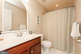 1205 Mare Street - Photo 29
