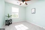 1205 Mare Street - Photo 32