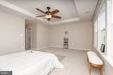 1205 Mare Street - Photo 42