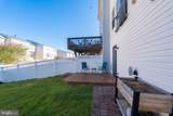 1205 Mare Street - Photo 43