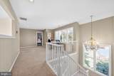 46 Downing Lane - Photo 14