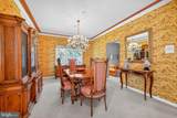 46 Downing Lane - Photo 6