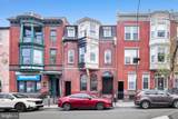 106 8TH Street - Photo 1