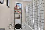 106 8TH Street - Photo 15