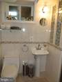 25 Garfield Street - Photo 11