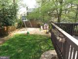 25 Garfield Street - Photo 15