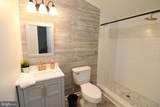 8956 Oakland Sang Run Road - Photo 24