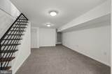 2118 Wanamaker Street - Photo 17