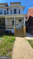 221 Highland Avenue - Photo 1
