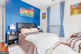 1337 K Street - Photo 13