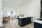 5013 Springfield Avenue - Photo 2