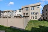 5812 Rochefort Street - Photo 45